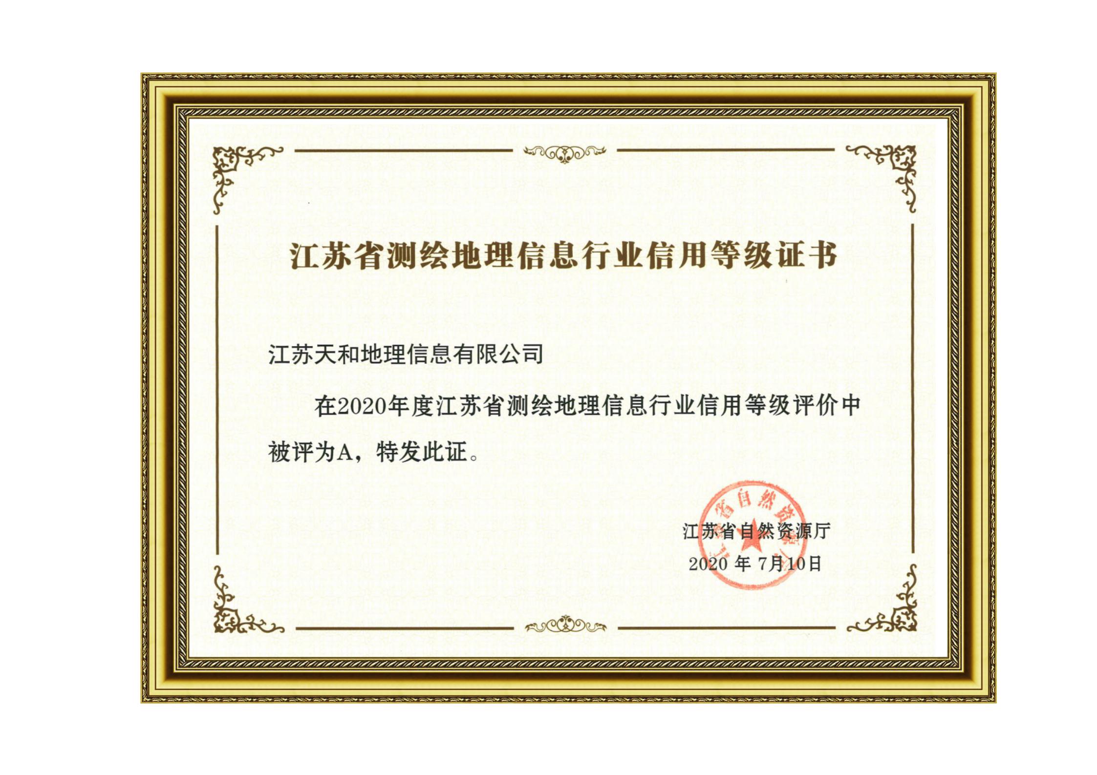 香港3158中特致富网