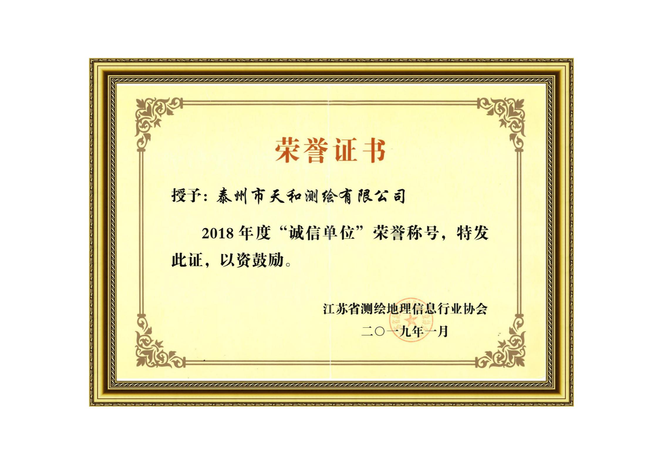 香港3158中特致富网