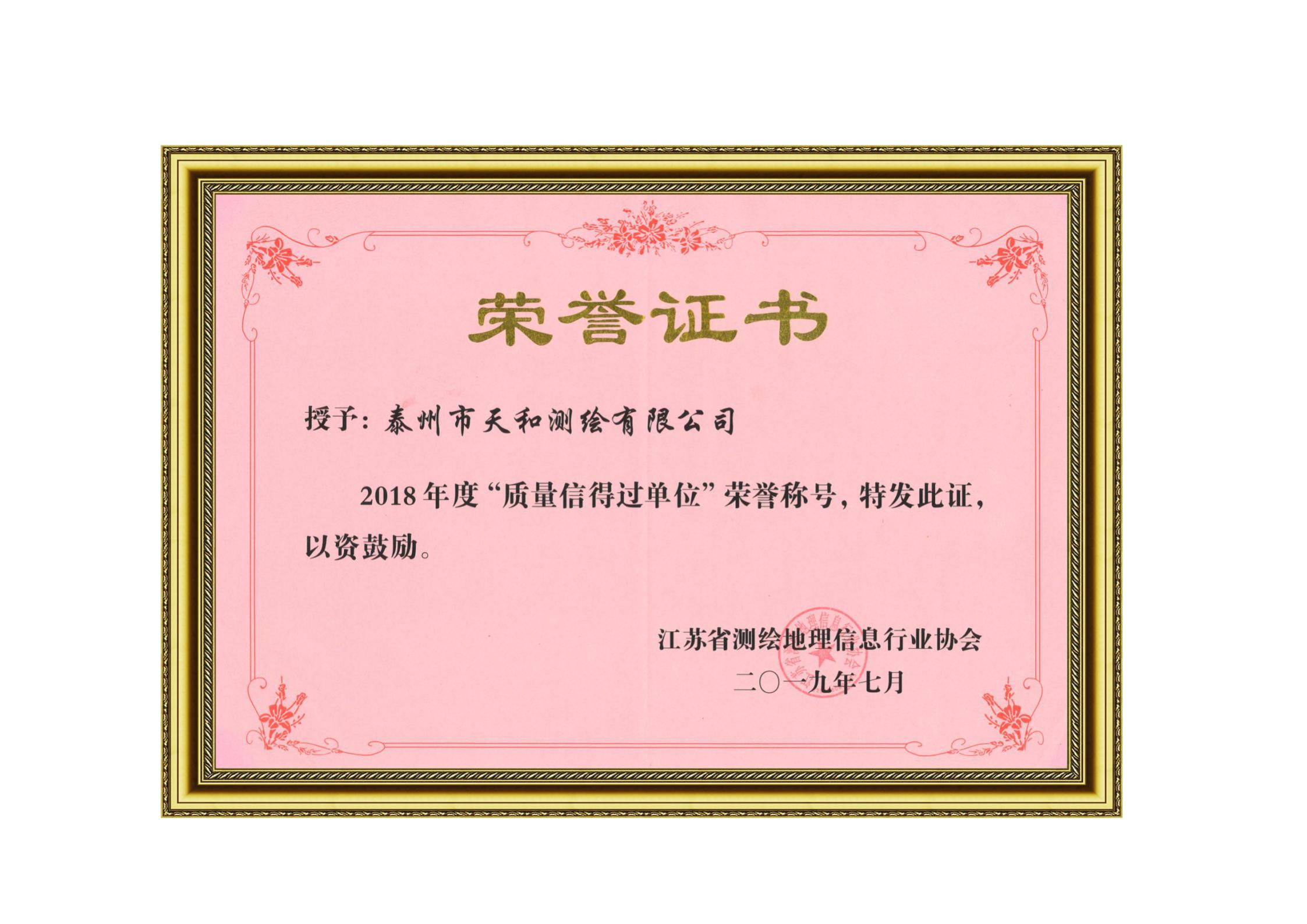 香港3158中特致富网
