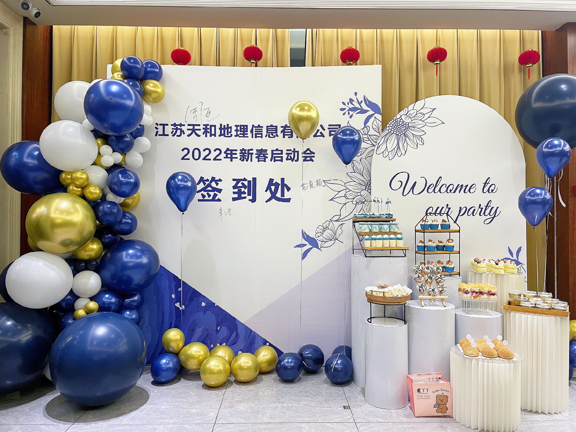签到2.jpg