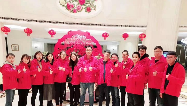 香港3158中特致富网