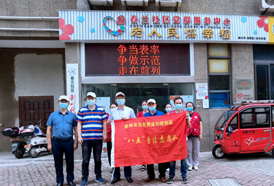 香港3158中特致富网