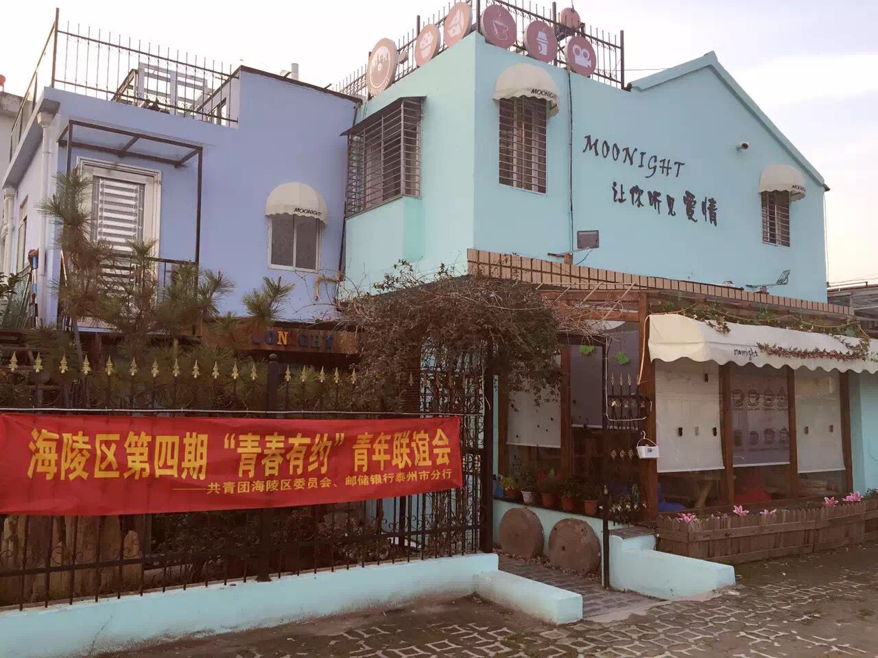 香港3158中特致富网
