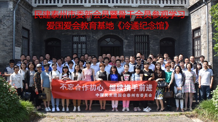 香港3158中特致富网