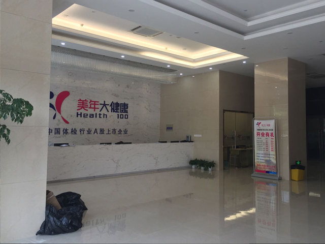香港3158中特致富网