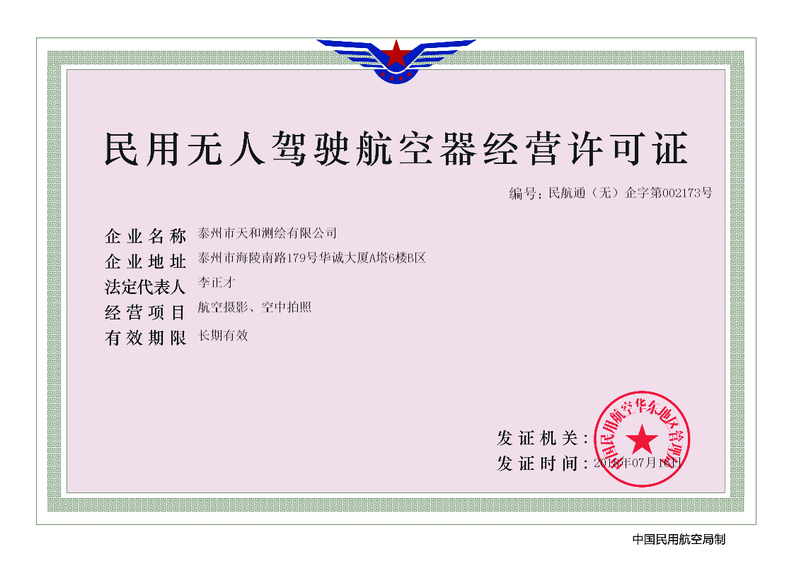 香港3158中特致富网