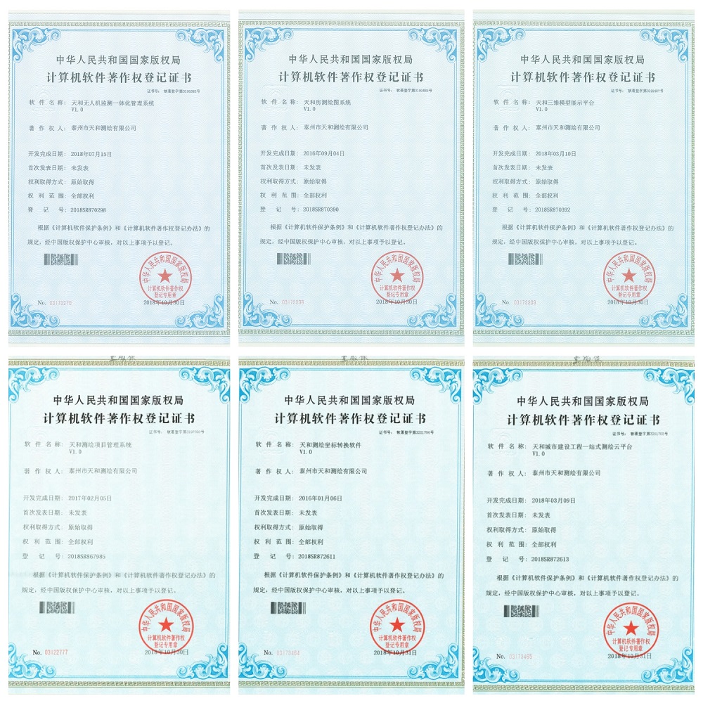 香港3158中特致富网