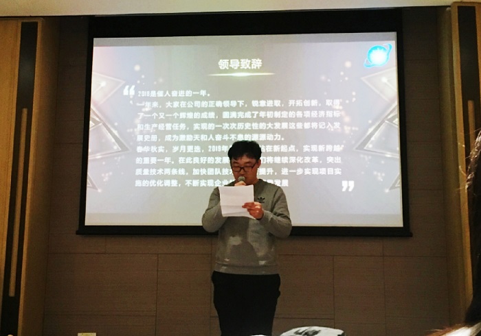 香港3158中特致富网