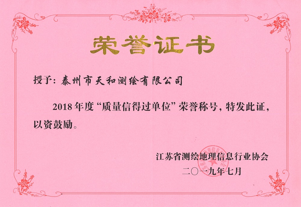 香港3158中特致富网