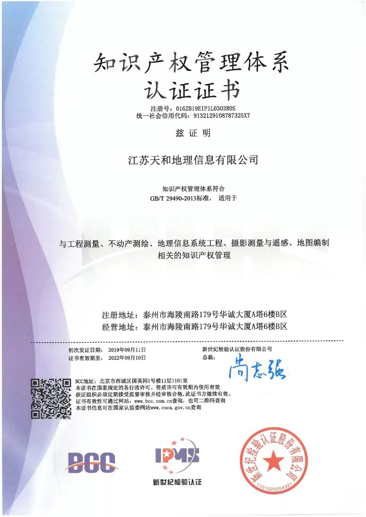 香港3158中特致富网