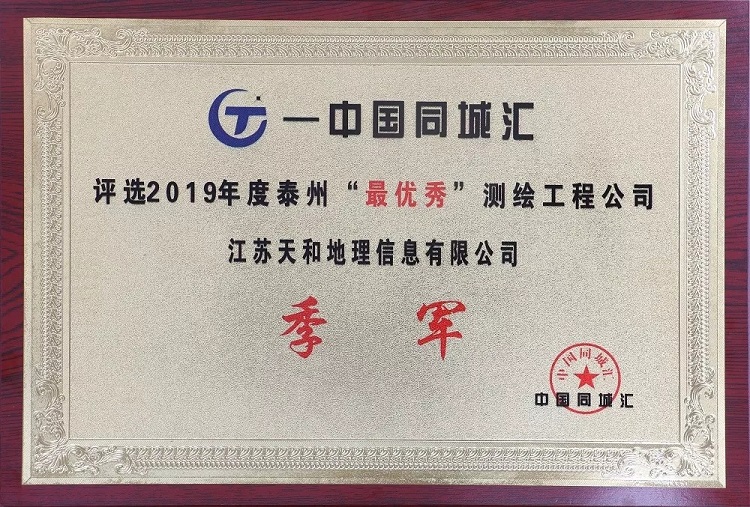 香港3158中特致富网