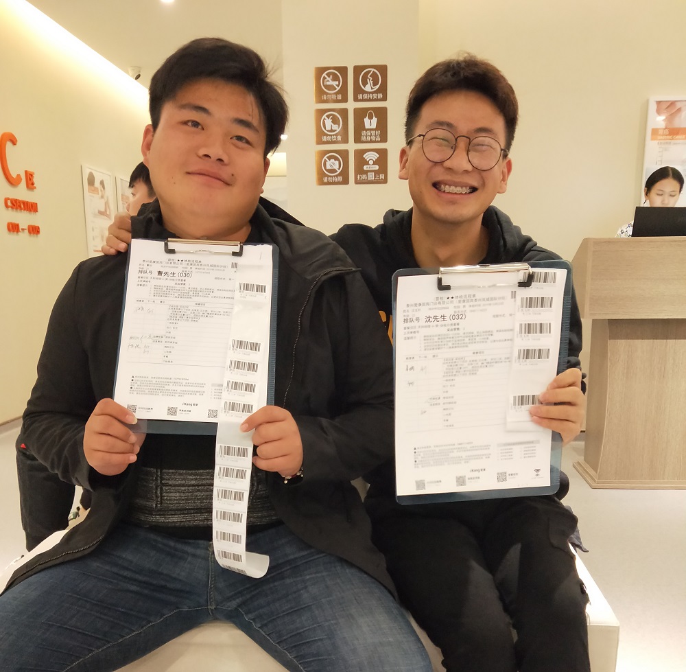 香港3158中特致富网