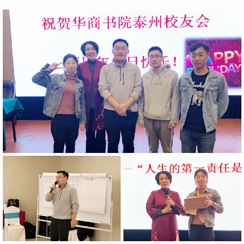 香港3158中特致富网