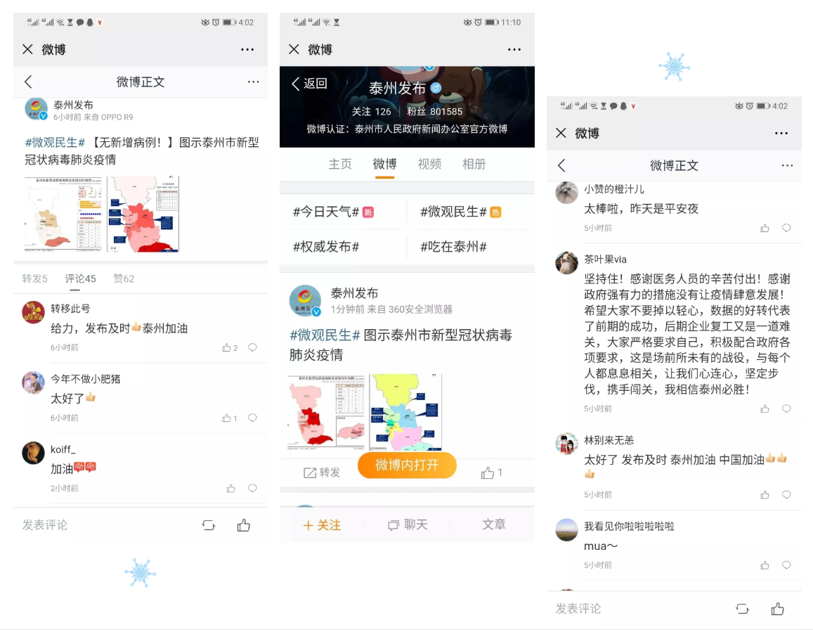 香港3158中特致富网