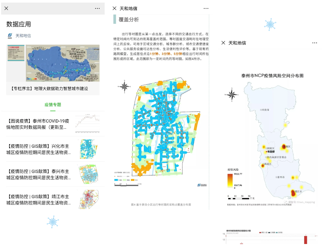 香港3158中特致富网
