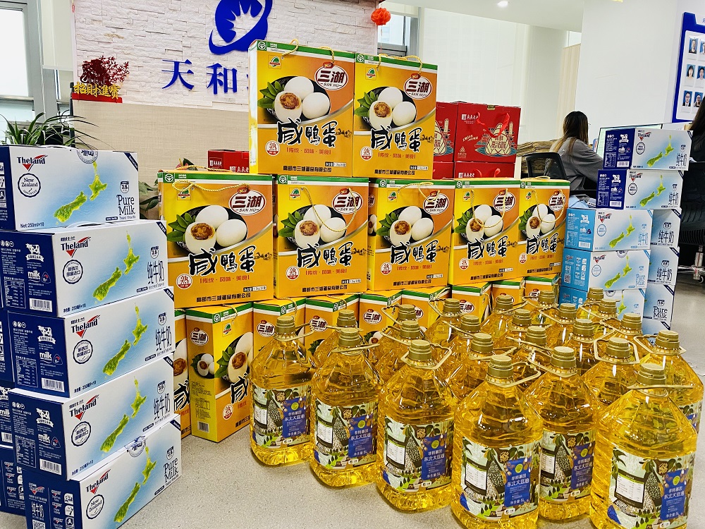 香港3158中特致富网