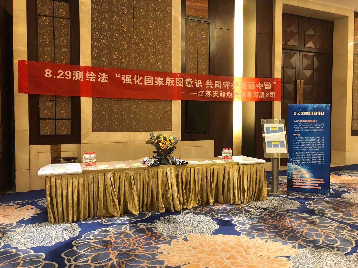 香港3158中特致富网