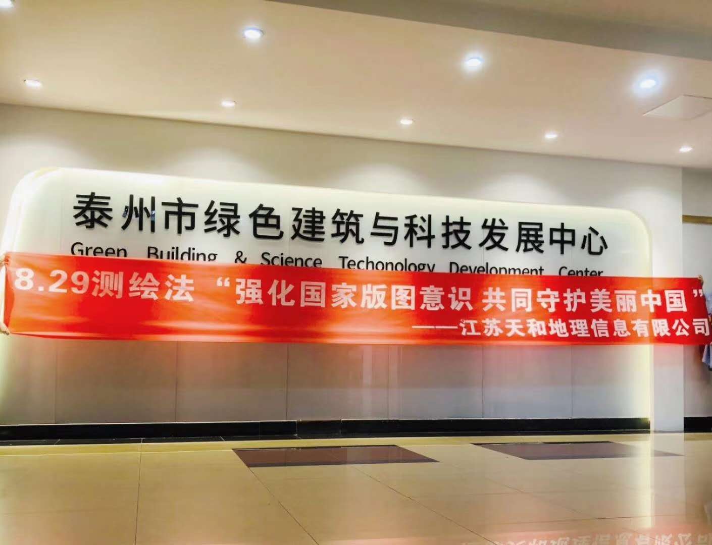 香港3158中特致富网
