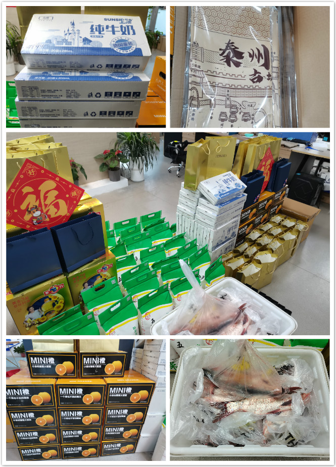 香港3158中特致富网