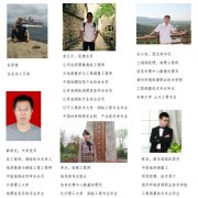 香港3158中特致富网
