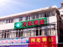 香港3158中特致富网