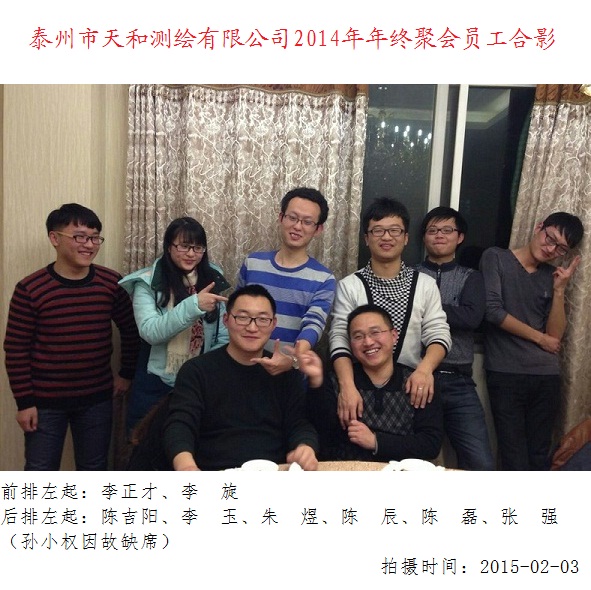 香港3158中特致富网