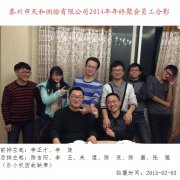 香港3158中特致富网