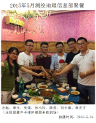 香港3158中特致富网