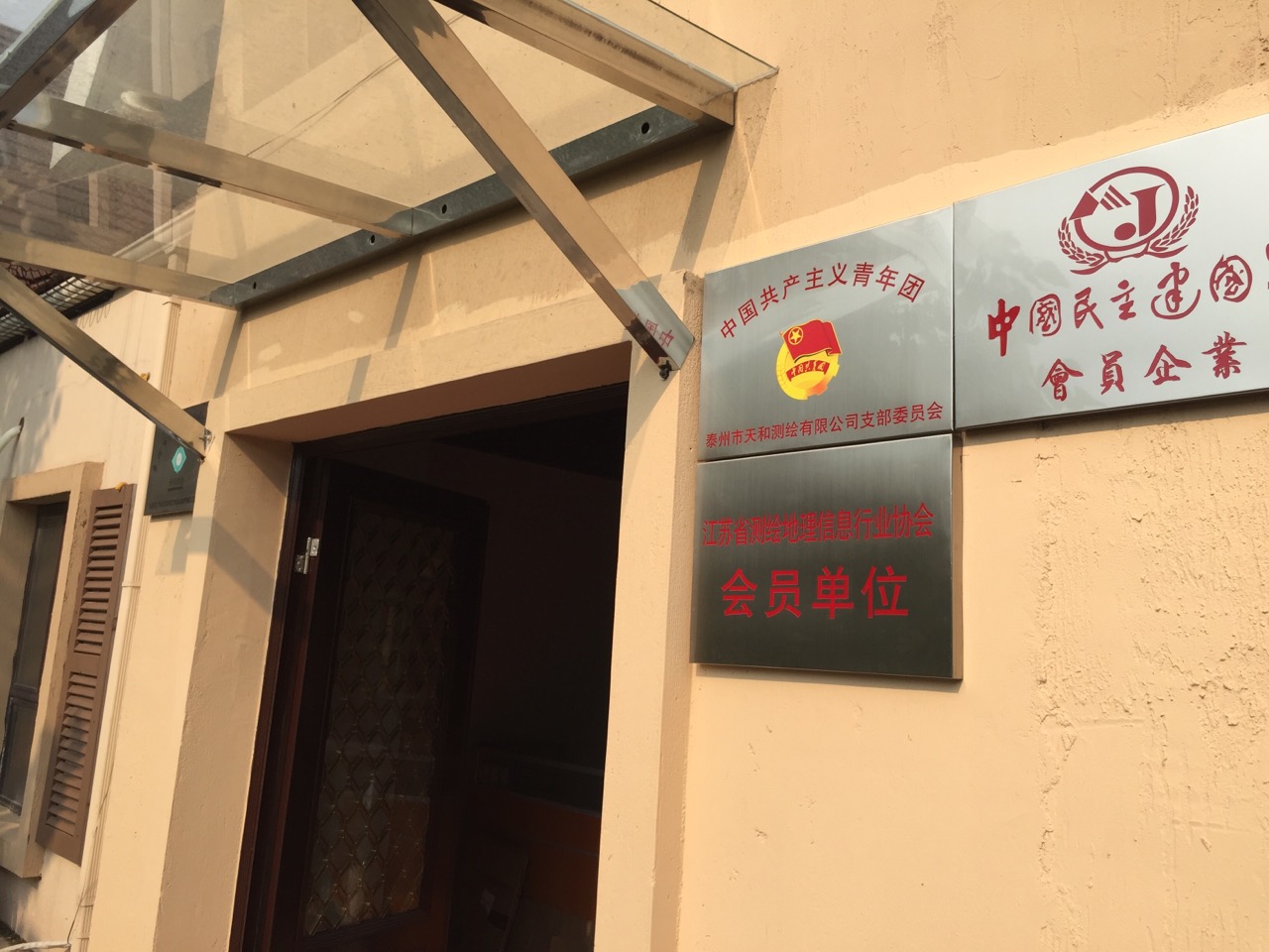 香港3158中特致富网
