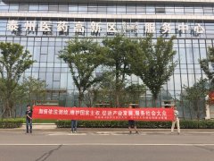 香港3158中特致富网