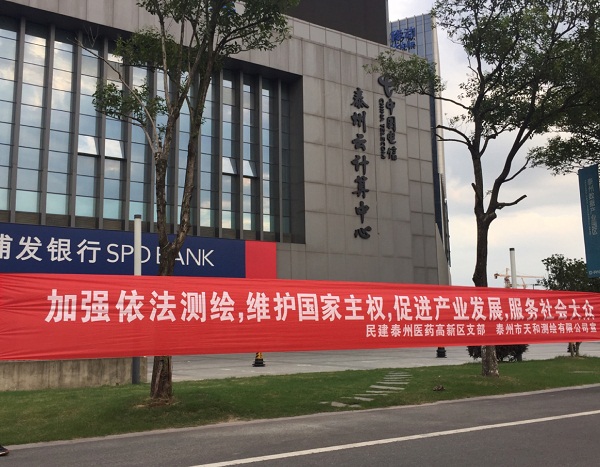 香港3158中特致富网